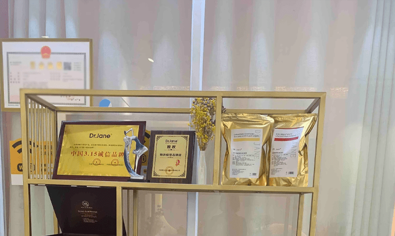 泰州皮膚管理中心，科學護膚如何成就健康美肌？