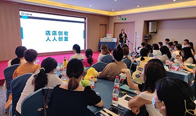 1661223092182271.jpg 7.jpg