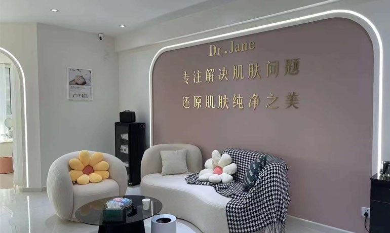 韓國皮膚管理加盟店成為了美容行業(yè)的一股新興力量