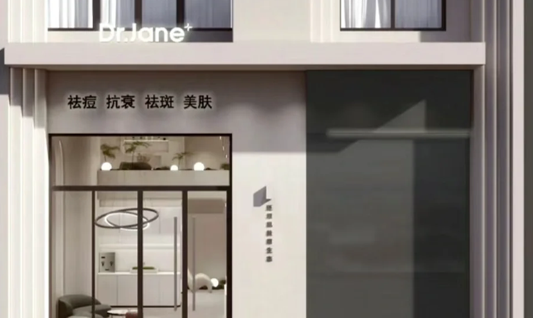 韓國皮膚管理機(jī)構(gòu)加盟-獨(dú)家秘籍曝光，揭秘成功致富路徑