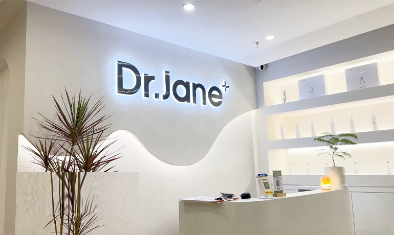 如何成功加盟韓國皮膚管理中心——鄭州的機(jī)遇！