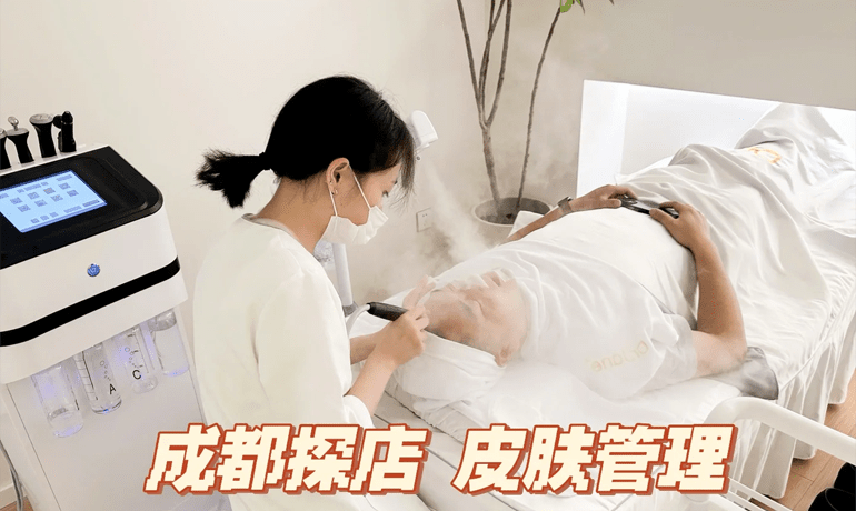 1701225525149575.png 23.png