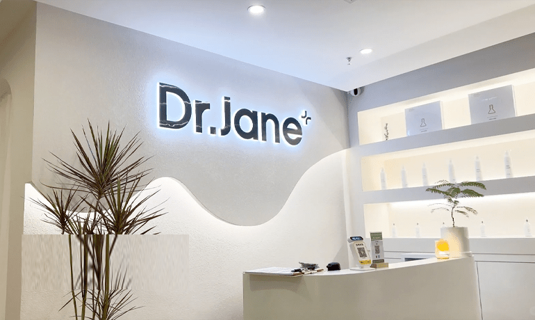 皮膚管理培訓(xùn)加盟：開啟您的美妝事業(yè)之路