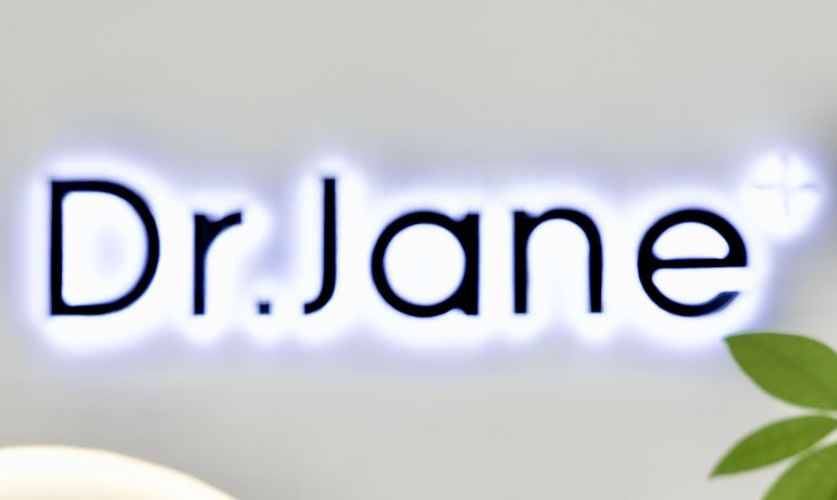 皮膚管理加盟店品牌：開(kāi)啟成功之路