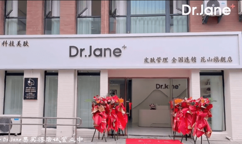 1704333565593874.png 1 (1).png